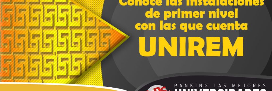 UNIREM Recorrido virtual